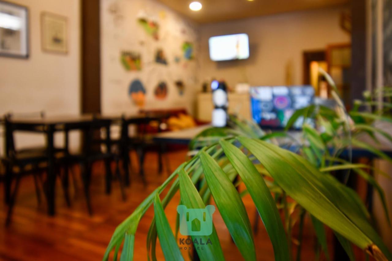 Hostal Koala *